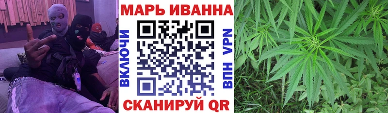 Цена Нефтеюганск Каннабис А ПВП ГАШ Меф мяу мяу