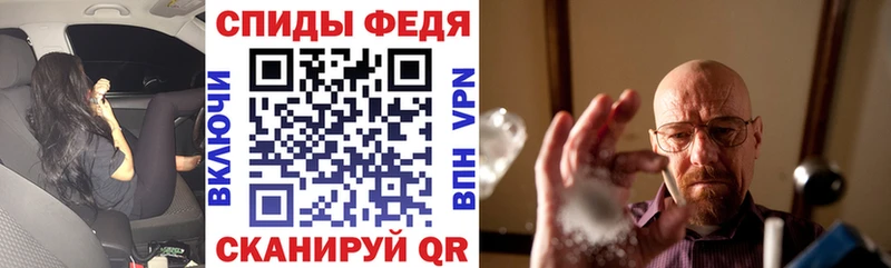 купить наркоту  Нефтеюганск  Amphetamine Premium 
