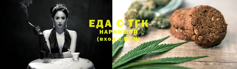 Cannafood конопля  мориарти официальный сайт  Нефтеюганск 