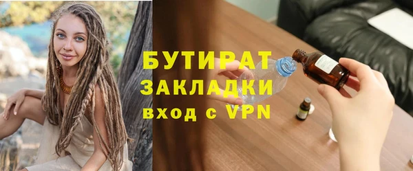 дмт Бабаево