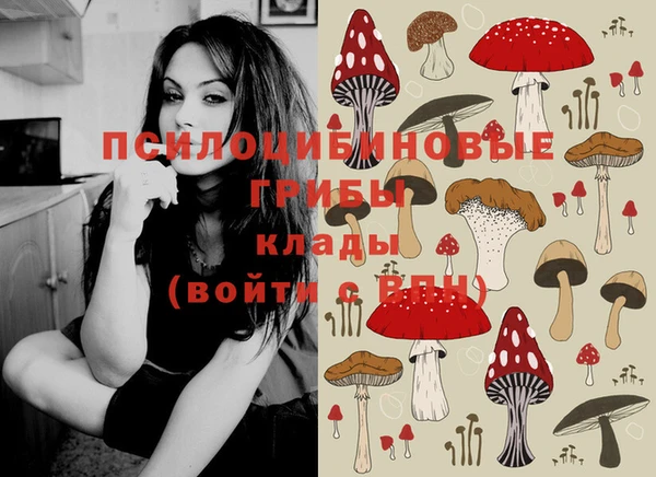 кокаин VHQ Ахтубинск