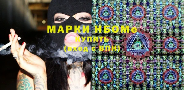 дмт Бабаево