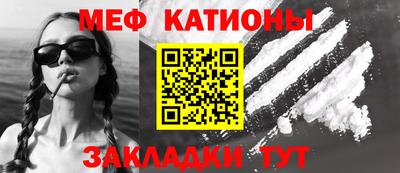 крисы Заводоуковск