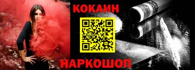 крисы Заводоуковск