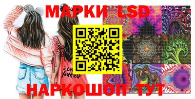 крисы Заводоуковск
