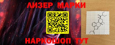 кристаллы Азнакаево