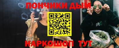 крисы Заводоуковск