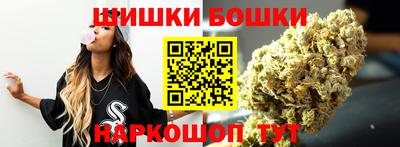 гидра Заволжье