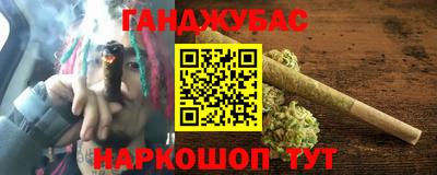 крисы Заводоуковск