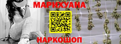 крисы Заводоуковск
