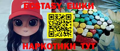 спиды Жуковский