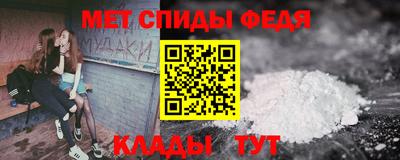 гидра Заволжье