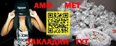 крисы Заводоуковск