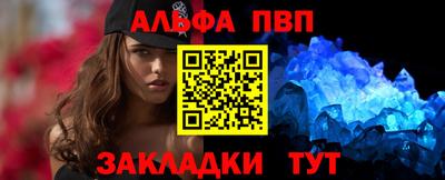 крисы Заводоуковск