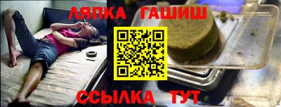 крисы Заводоуковск