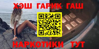 крисы Заводоуковск