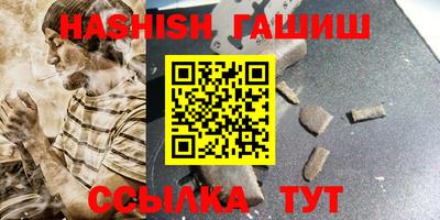 крисы Заводоуковск