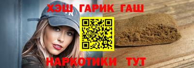 крисы Заводоуковск