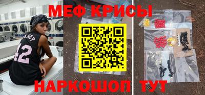 дмт Ирбит
