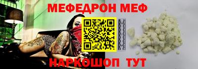 гидра Заволжье