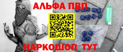 крисы Заводоуковск